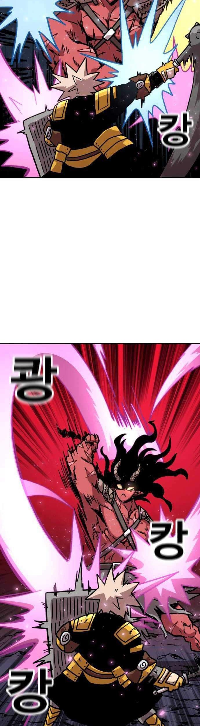 Metro Hunter Chapter 09 Gambar 7