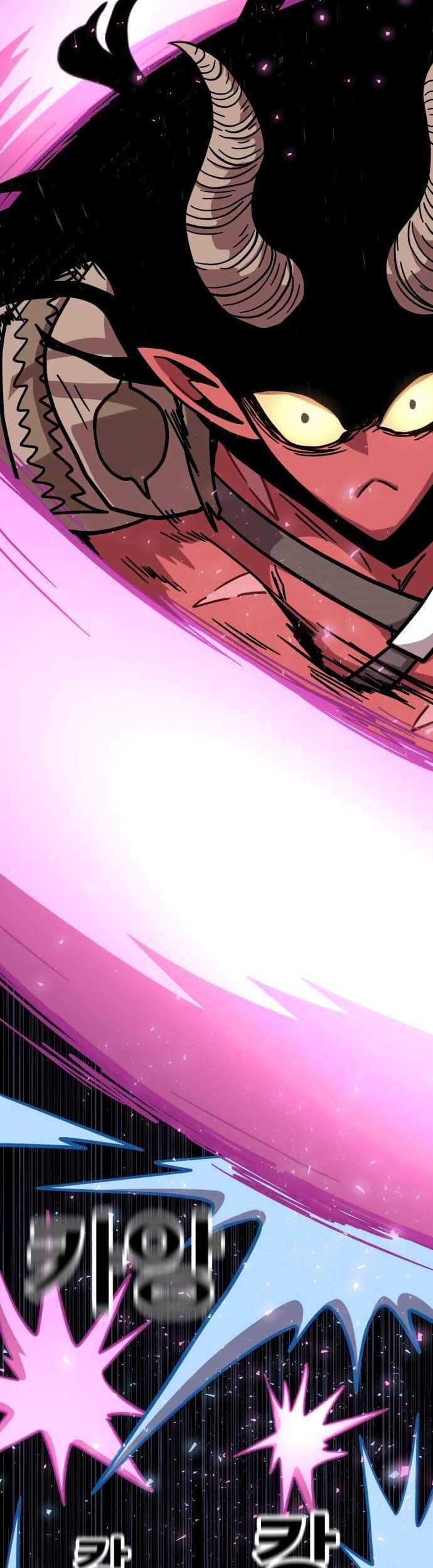 Metro Hunter Chapter 09 Gambar 10