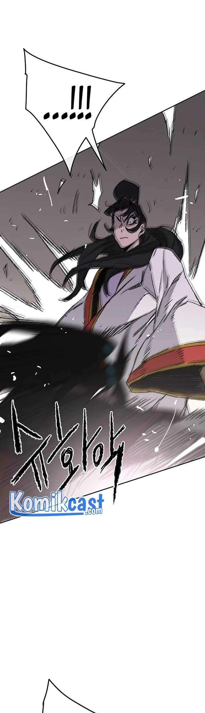 The Undefeatable Swordsman Chapter 79 Gambar 60