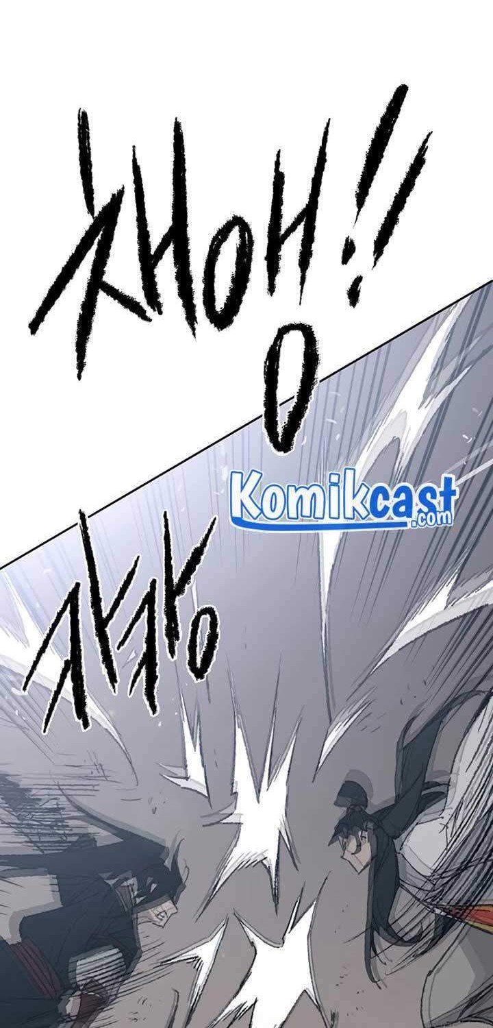 The Undefeatable Swordsman Chapter 79 Gambar 63