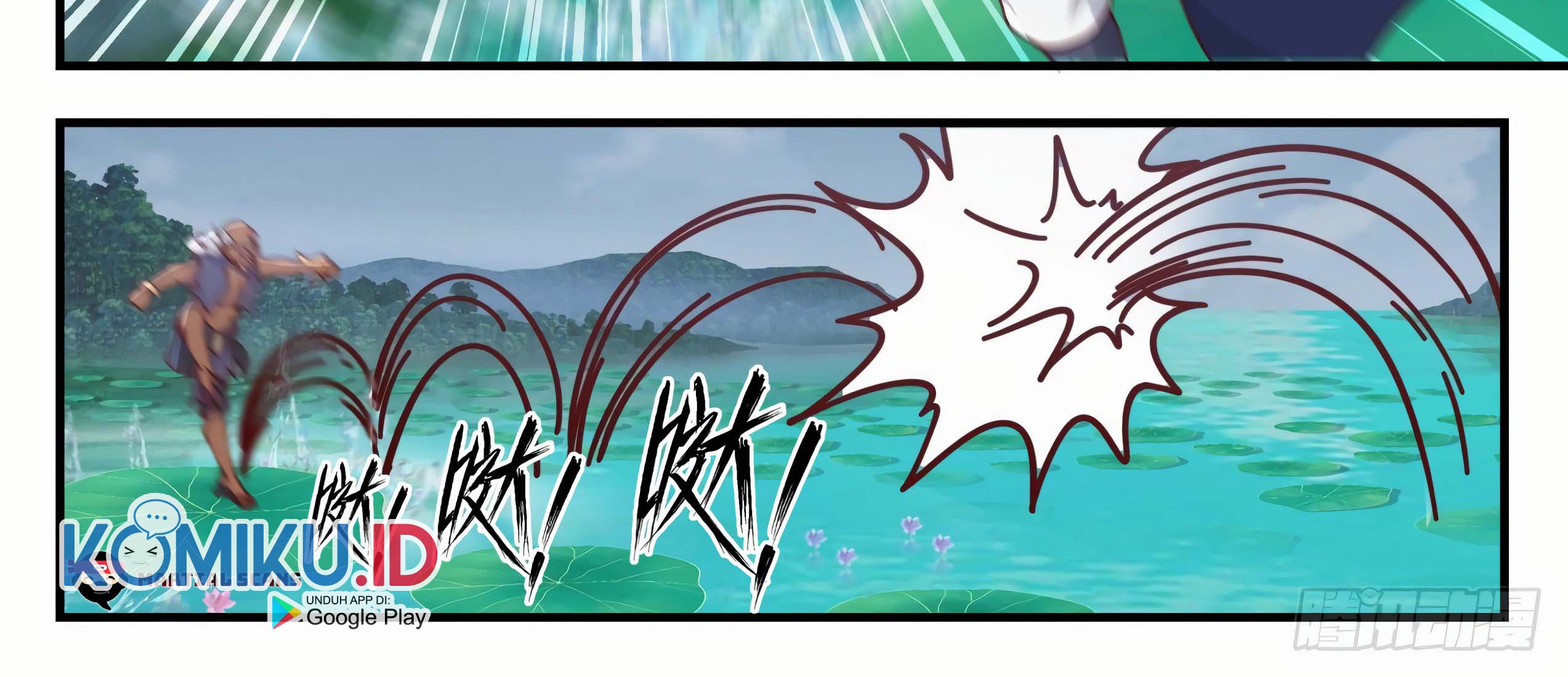 Martial Peak Part 1 Chapter 1432 - https://img.komiku.org/wp-content/uploads/2408196-3_part2.jpg