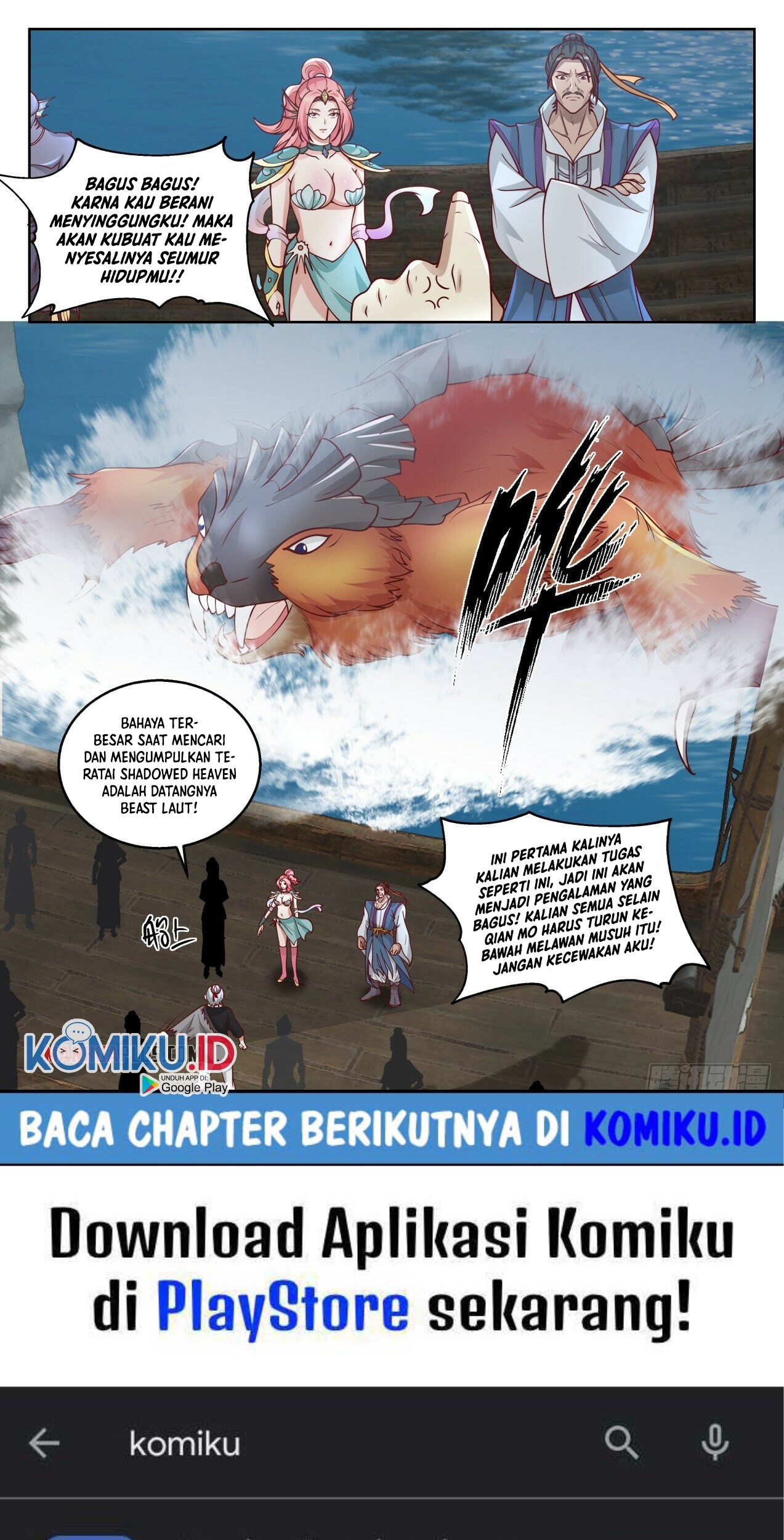 Martial Peak Part 1 Chapter 1433 Gambar 15