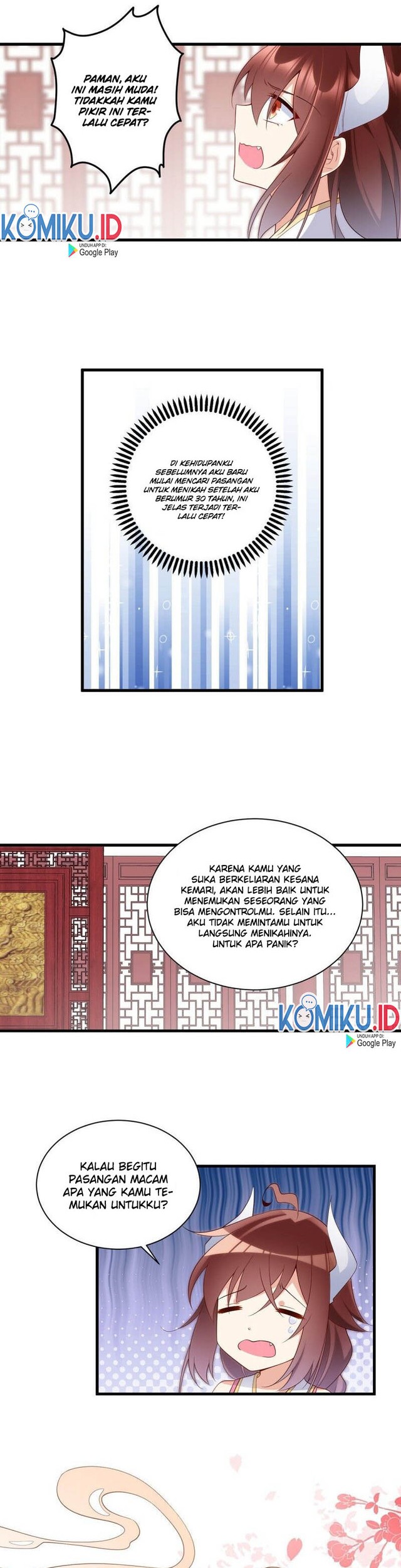 Meng Shi Zai Shang Chapter 237 Gambar 11