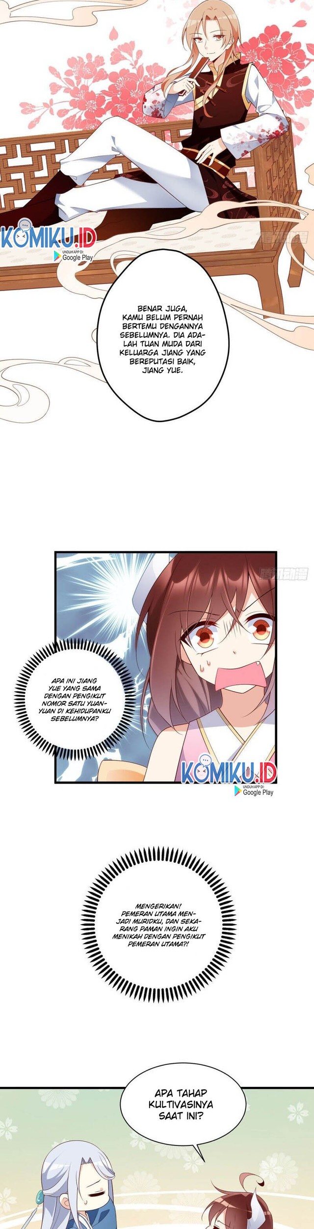 Meng Shi Zai Shang Chapter 237 Gambar 12