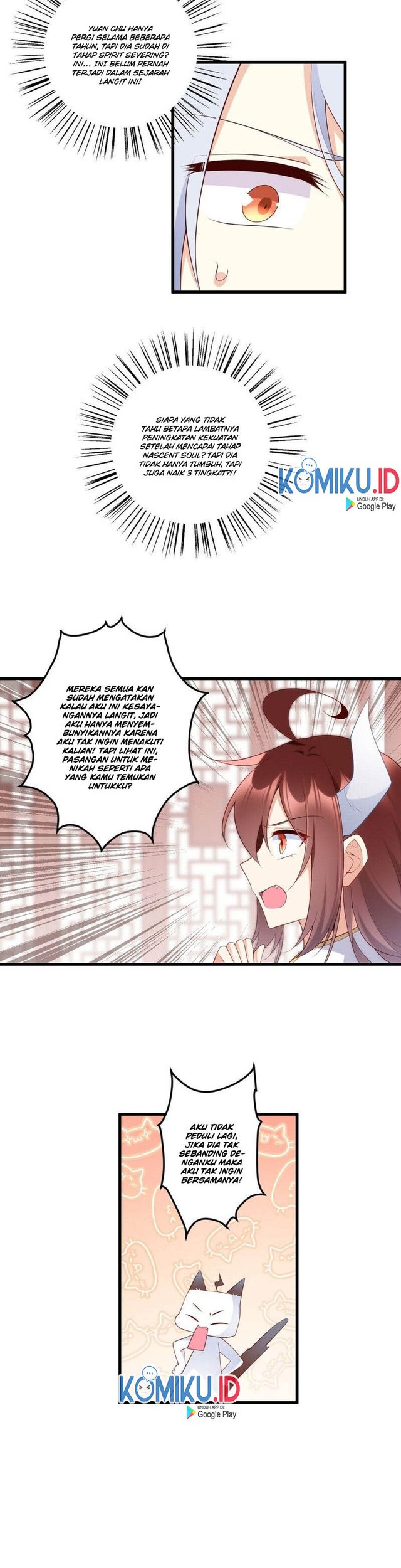 Meng Shi Zai Shang Chapter 237 Gambar 15