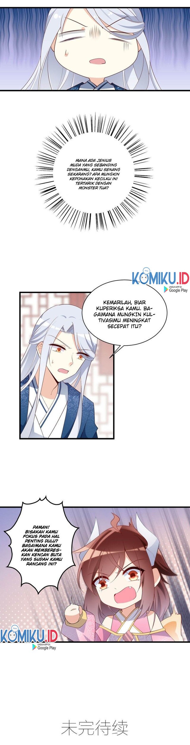 Meng Shi Zai Shang Chapter 237 Gambar 16