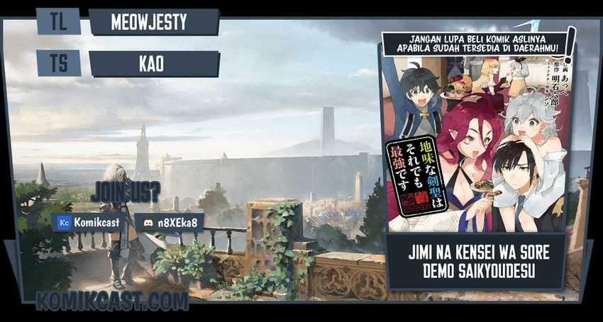 Baca Komik Jimina Ken Sei Wa Sore Demo Saikyoudesu Chapter 52 Gambar 1