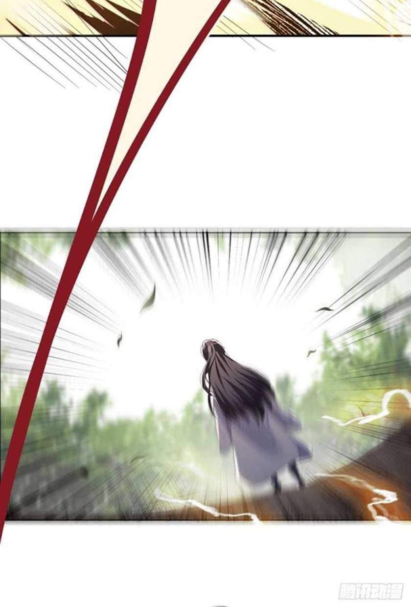 Cultivating Immortals With Rich Women Chapter 1 Gambar 29