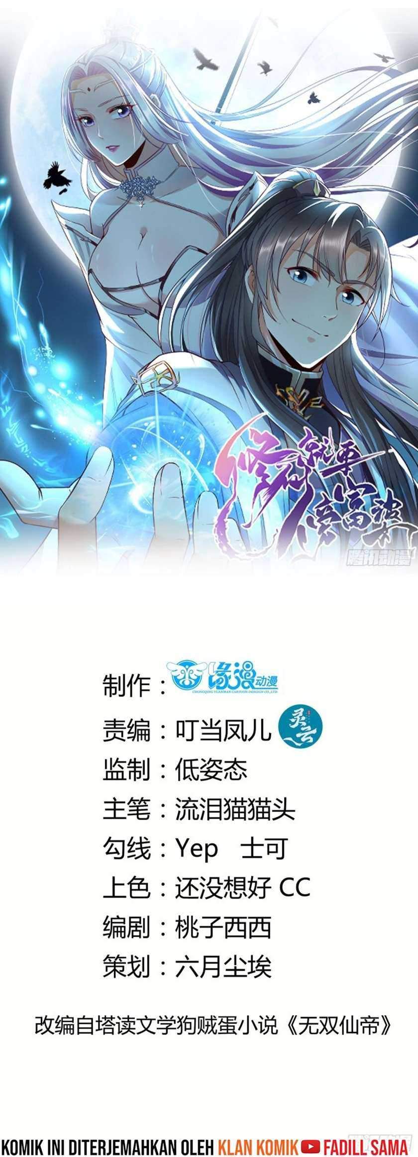 Baca Manhua Cultivating Immortals With Rich Women Chapter 1 Gambar 2