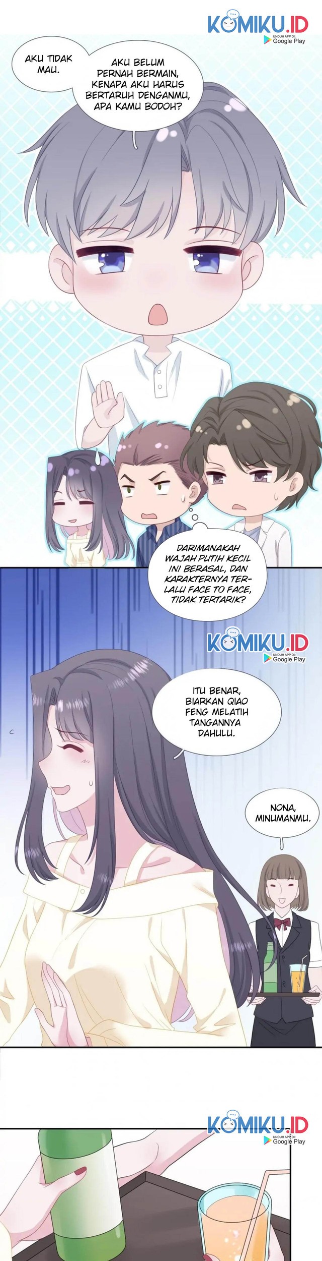 Manhua The Glutton Nextdoor Chapter 43 gambar nomor 2