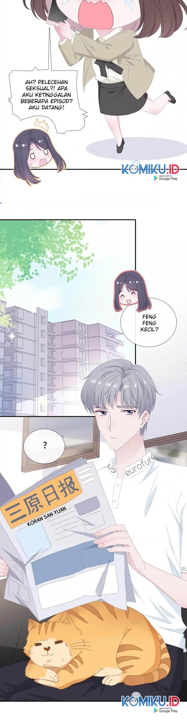 The Glutton Nextdoor Chapter 47 Gambar 4