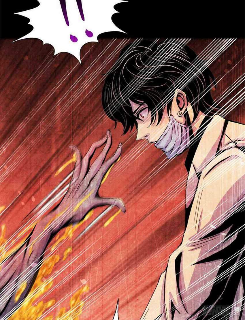 Doctor Li Ming Chapter 12 Gambar 11