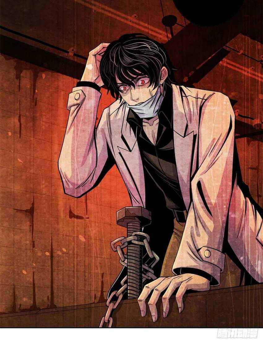Doctor Li Ming Chapter 12 Gambar 9