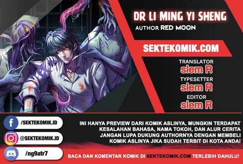 Baca Komik Doctor Li Ming Chapter 03 Gambar 1