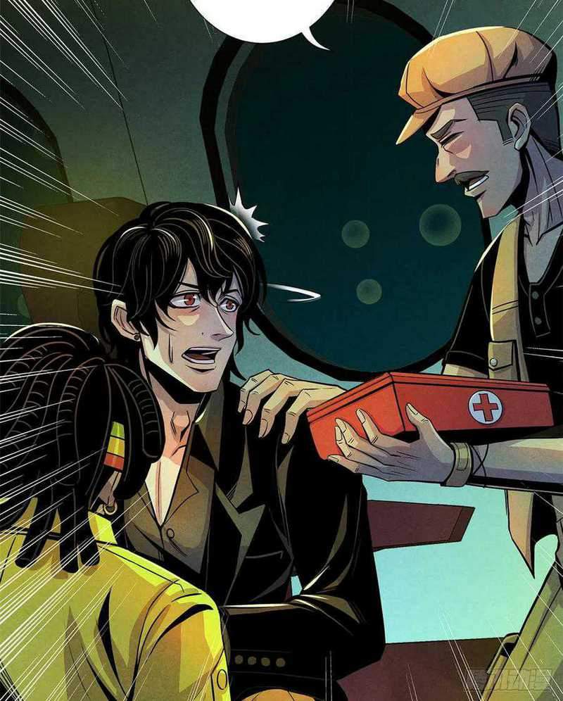 Doctor Li Ming Chapter 03 Gambar 15