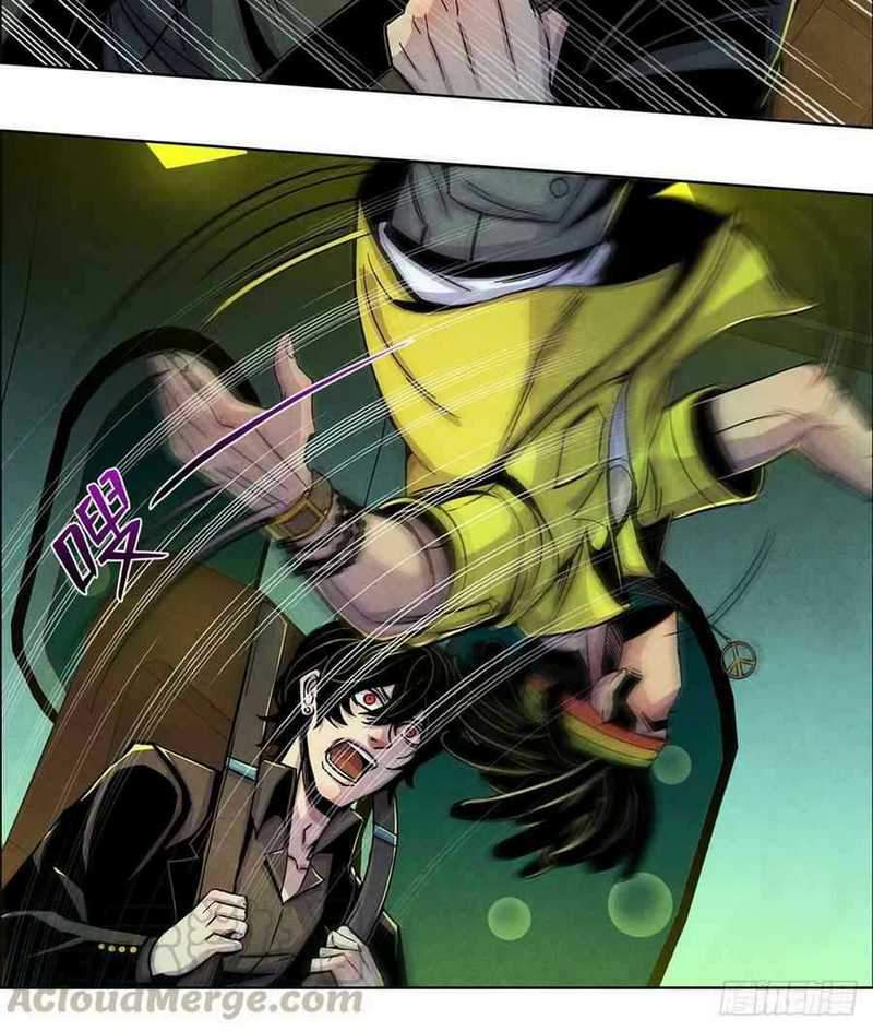 Doctor Li Ming Chapter 02 Gambar 26