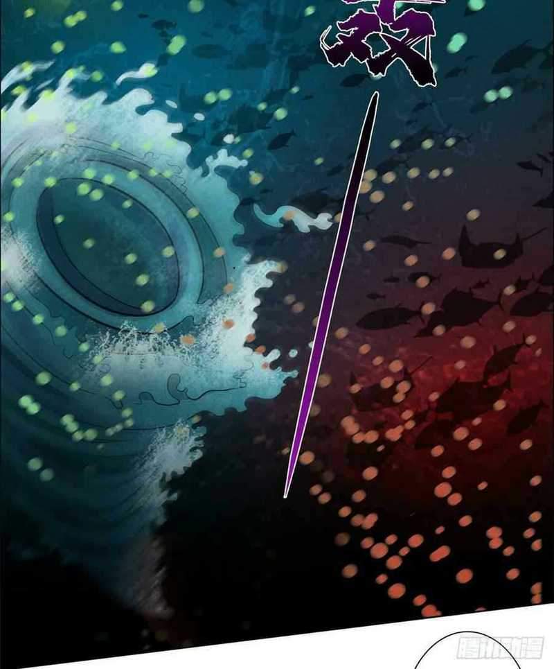 Doctor Li Ming Chapter 02 Gambar 37