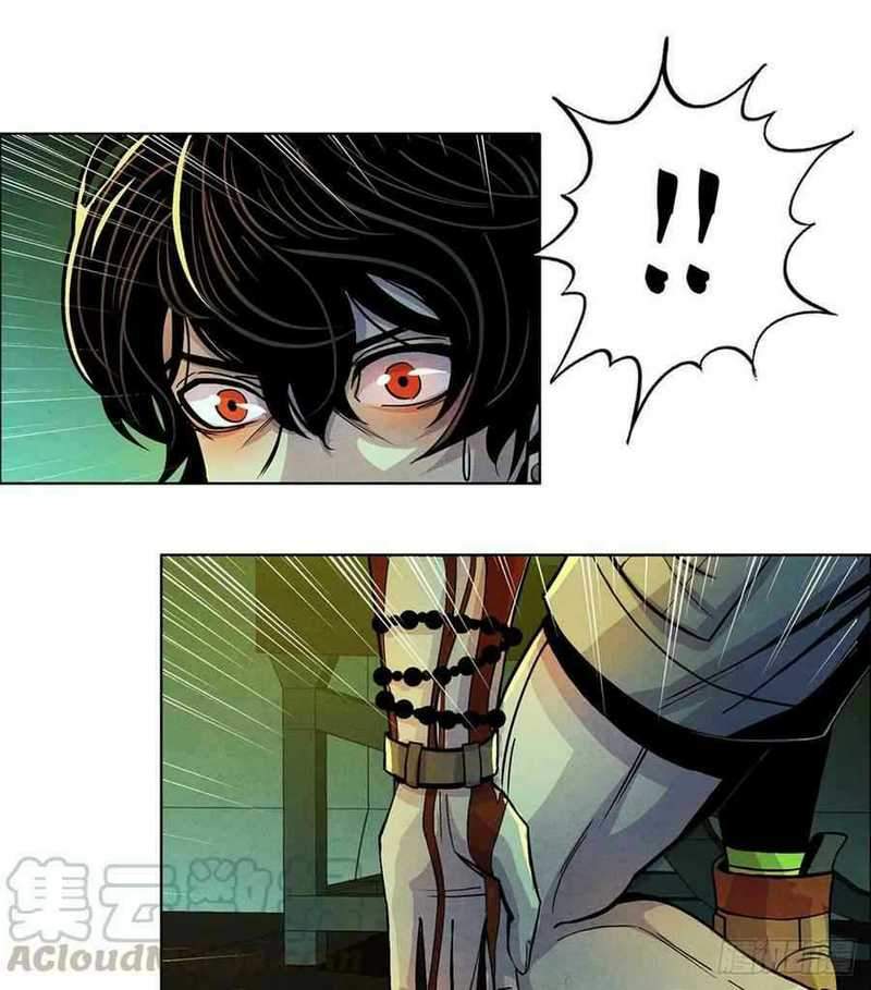 Doctor Li Ming Chapter 02 Gambar 41