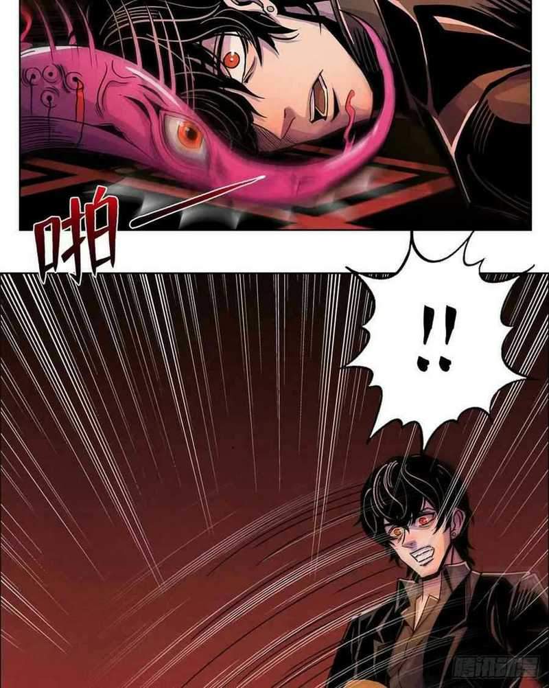 Doctor Li Ming Chapter 02 Gambar 9