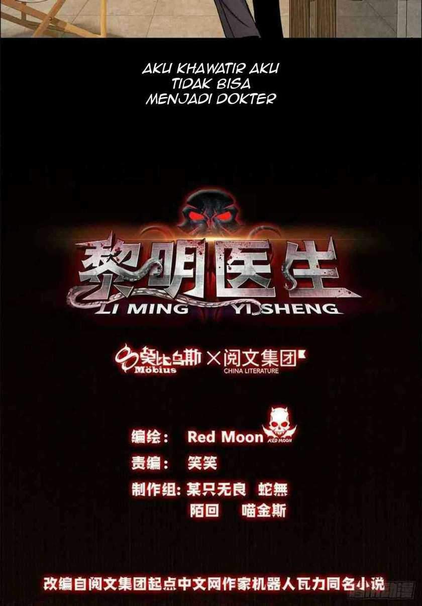 Doctor Li Ming Chapter 01 Gambar 25