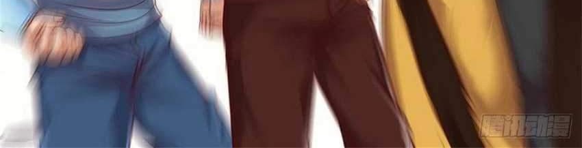 Star Sign in Super God Seal Card Chapter 14 Gambar 4