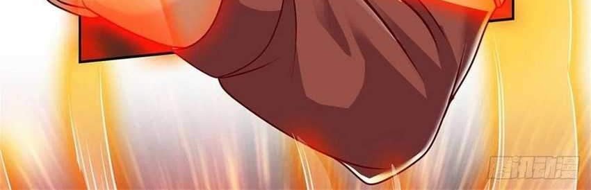 Star Sign in Super God Seal Card Chapter 14 Gambar 10