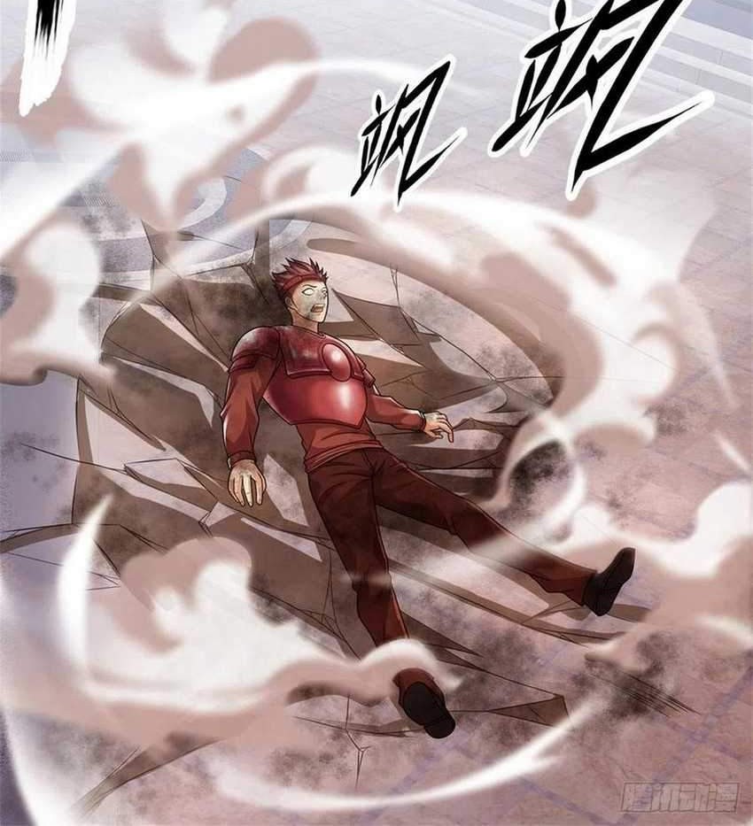 Star Sign in Super God Seal Card Chapter 14 Gambar 15