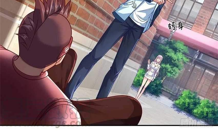 Star Sign in Super God Seal Card Chapter 14 Gambar 18