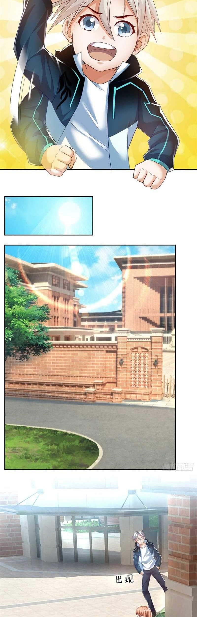 Star Sign in Super God Seal Card Chapter 13 Gambar 3