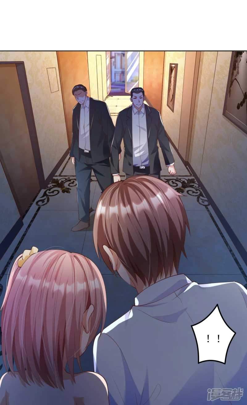 Become A God Chapter 06 Gambar 12