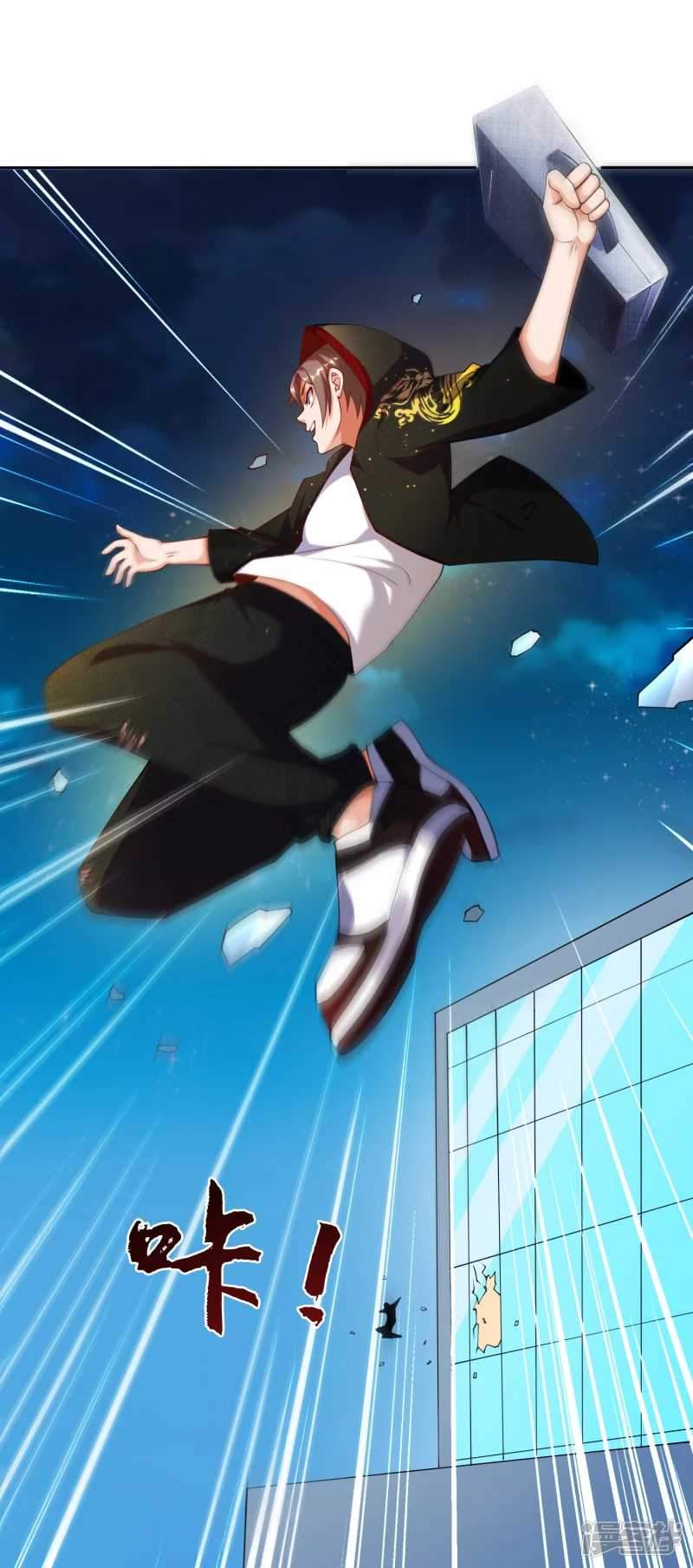 Become A God Chapter 05 Gambar 18