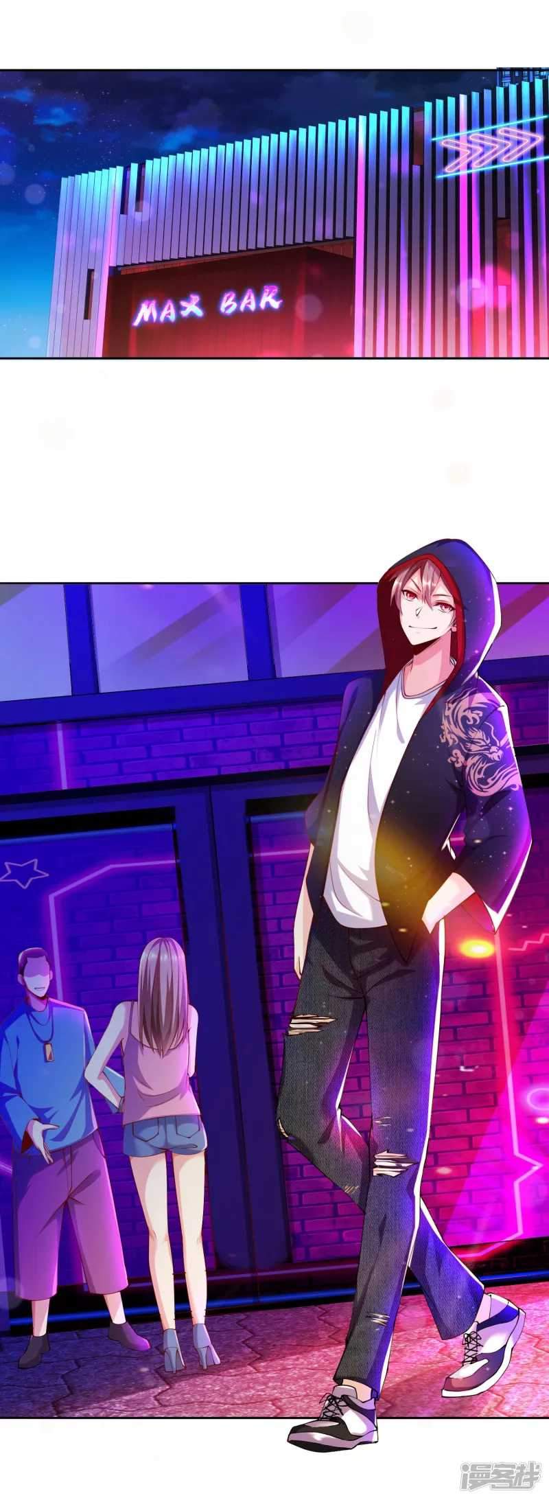 Become A God Chapter 05 Gambar 3