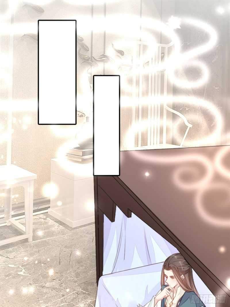 I Can’t Accompany The Second Generation Of Immortal Chapter 02 Gambar 30