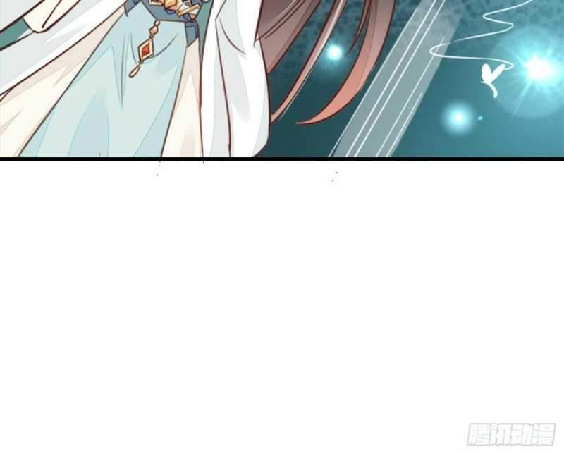I Can’t Accompany The Second Generation Of Immortal Chapter 02 Gambar 41