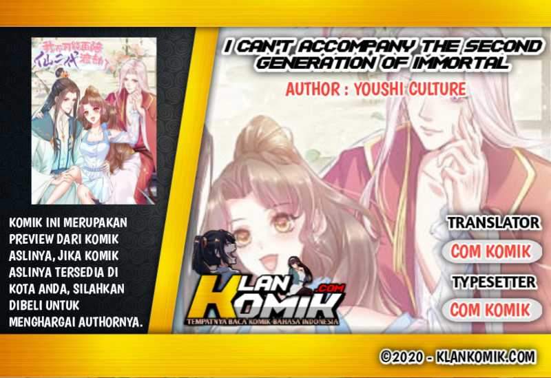 Baca Komik I Can’t Accompany The Second Generation Of Immortal Chapter 01 Gambar 1