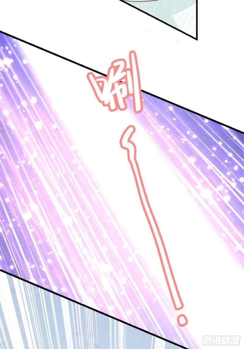 I Can’t Accompany The Second Generation Of Immortal Chapter 01 Gambar 25