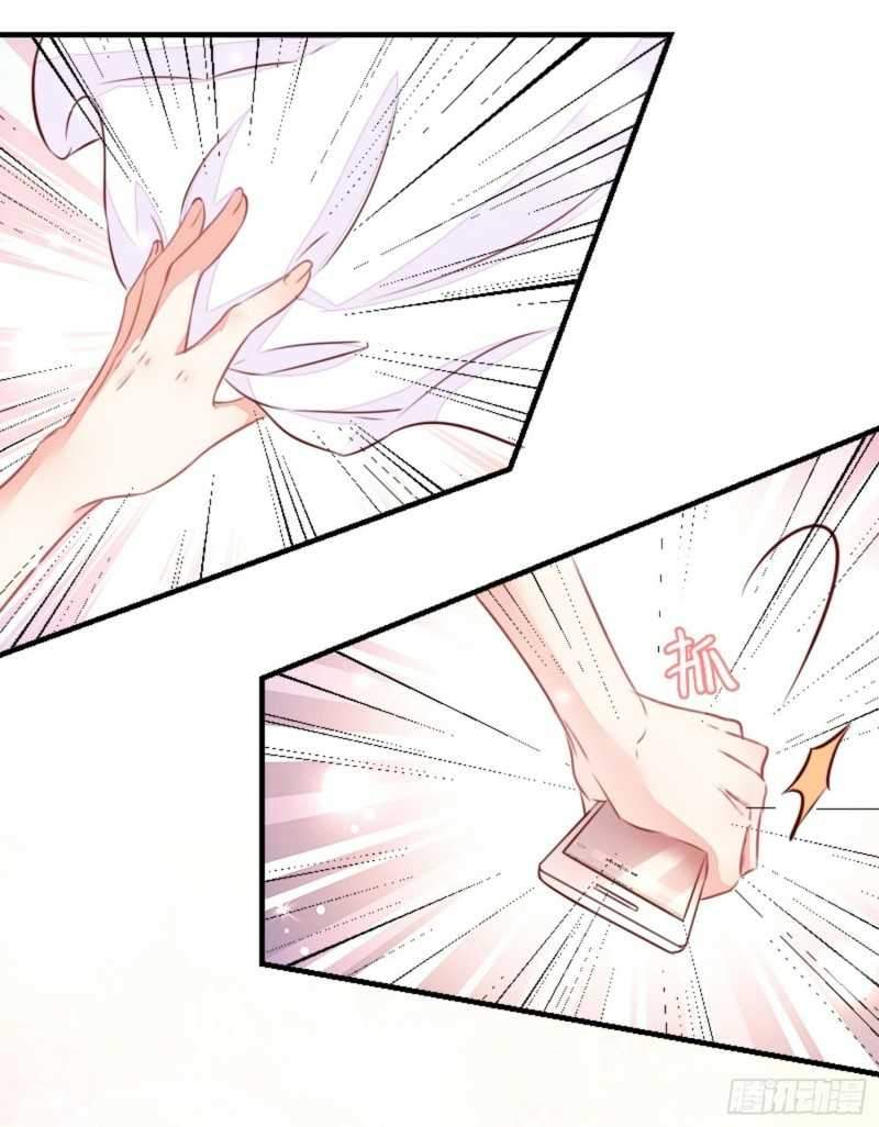 I Can’t Accompany The Second Generation Of Immortal Chapter 01 Gambar 30