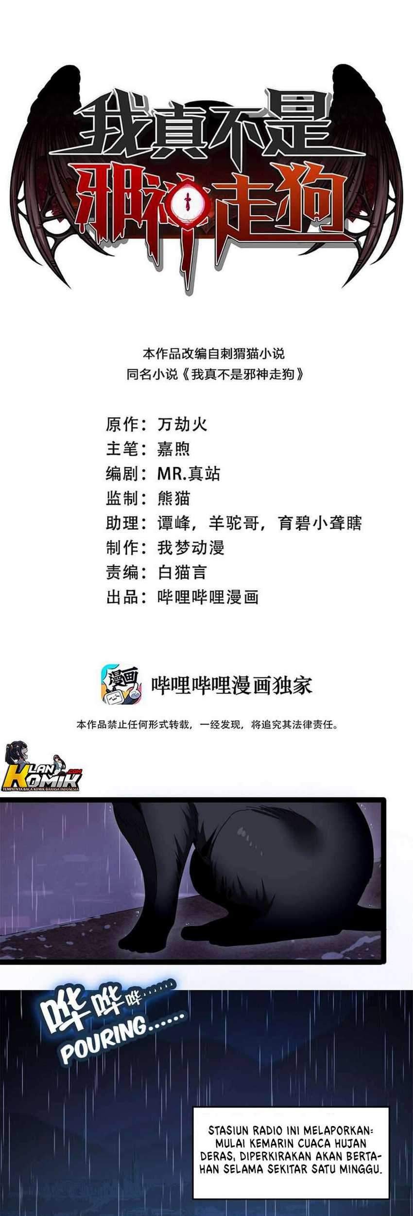 Baca Manhua I’m Really Not The Demon God’s Lackey Chapter 01 Gambar 2
