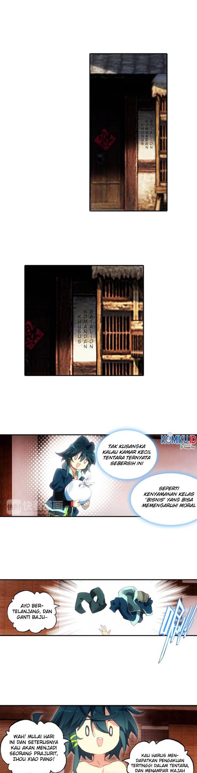 Heavenly Jewel Change Chapter 06 Gambar 14