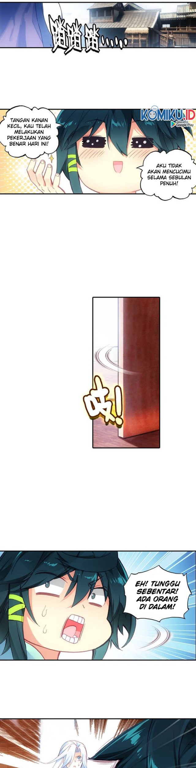 Heavenly Jewel Change Chapter 06 Gambar 17