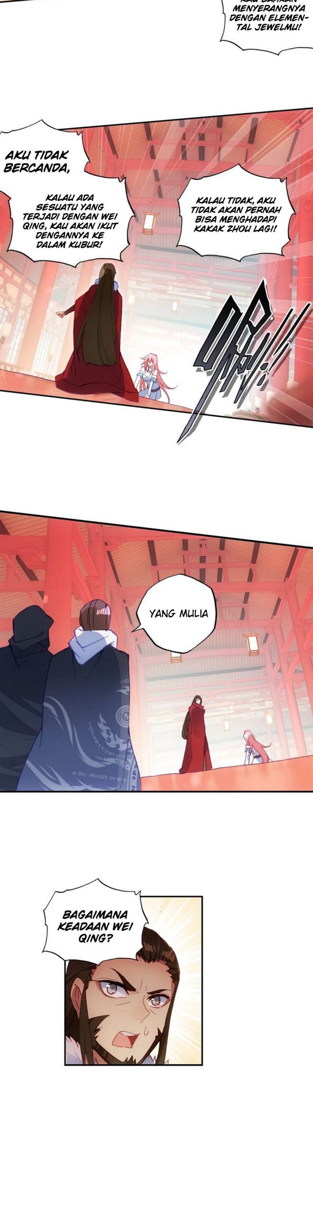 Heavenly Jewel Change Chapter 07 Gambar 12