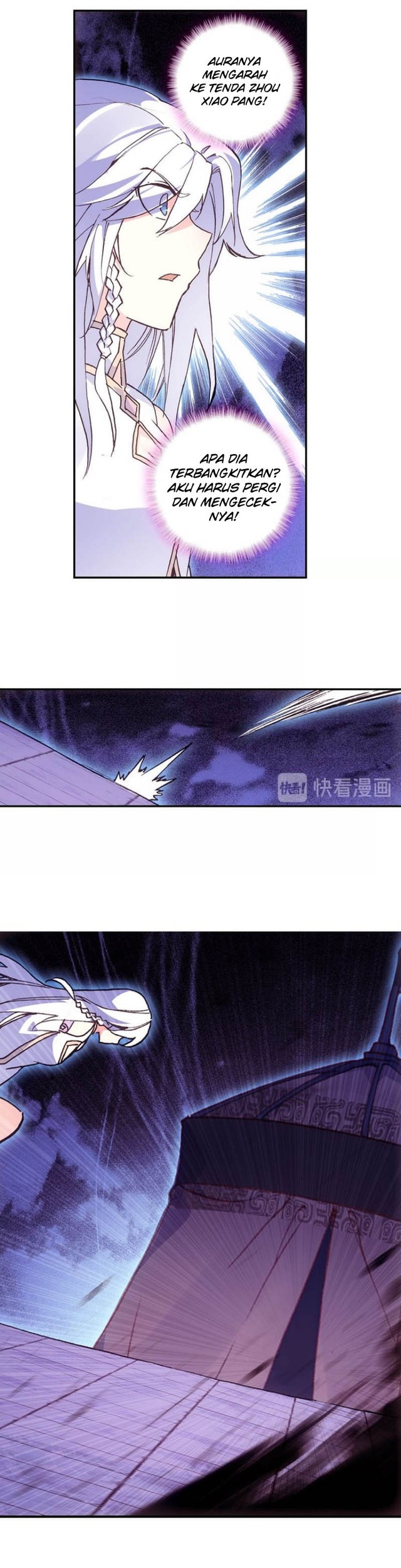 Heavenly Jewel Change Chapter 11.5 Gambar 8