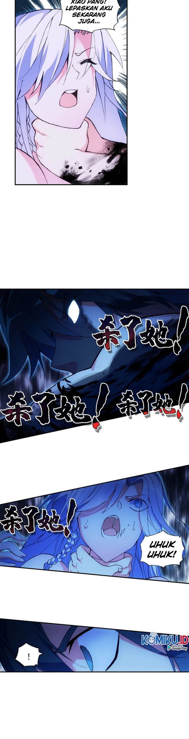 Heavenly Jewel Change Chapter 12.5 Gambar 3