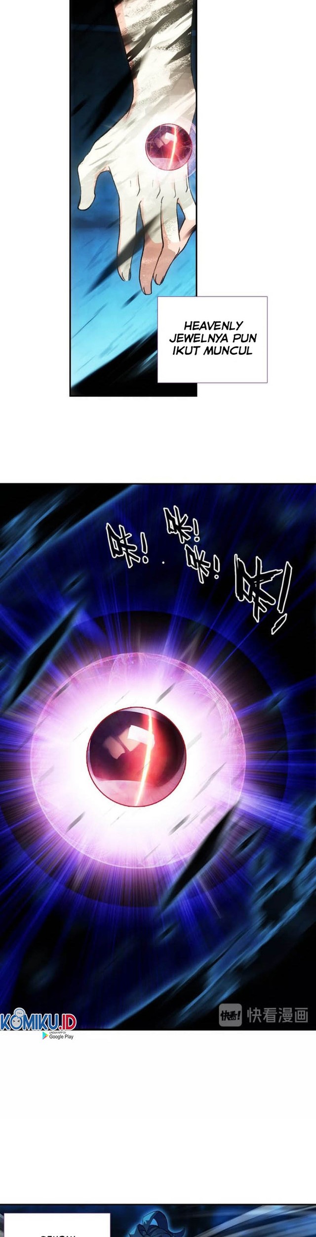 Heavenly Jewel Change Chapter 12.5 Gambar 9