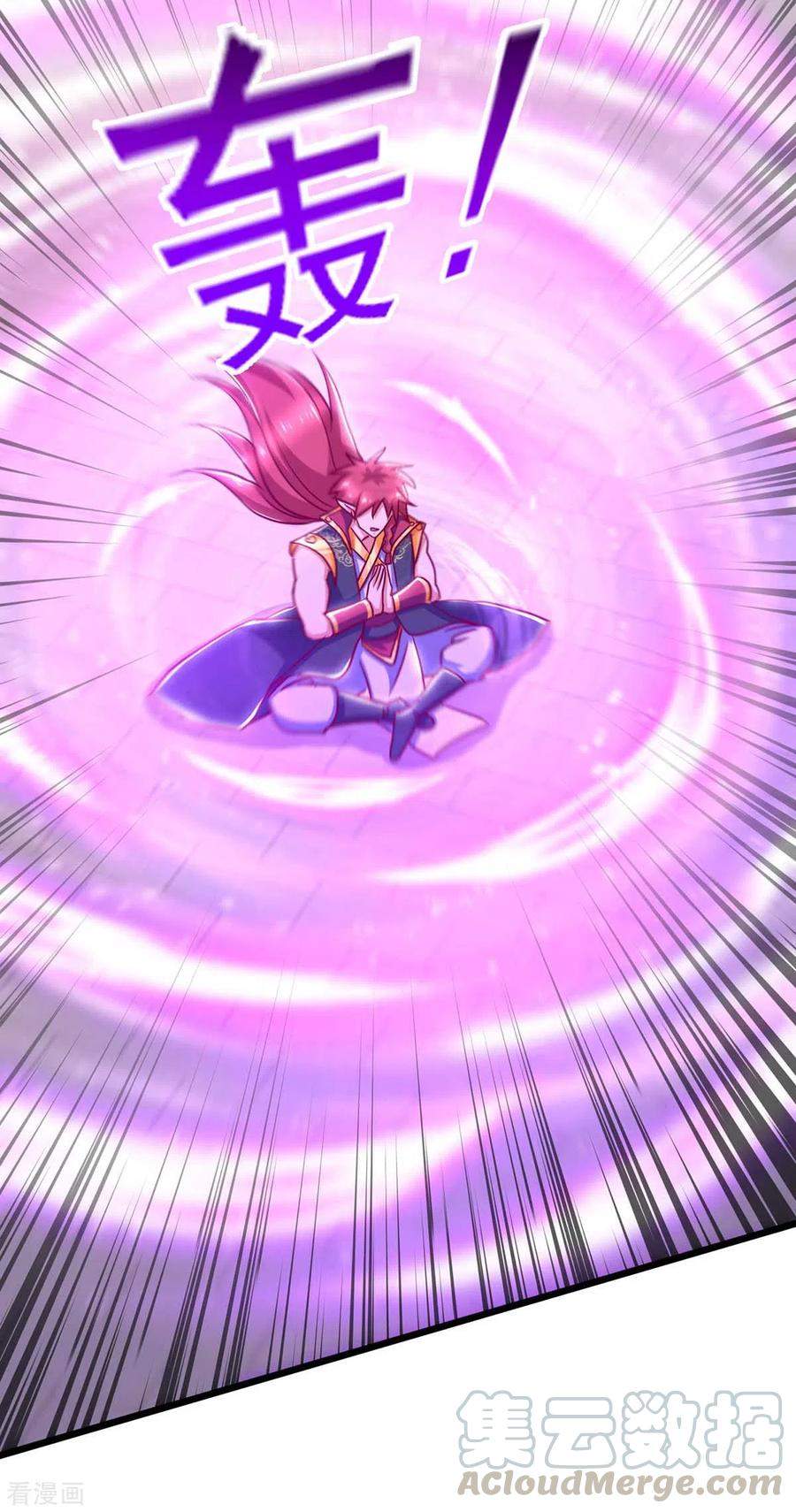I Was Sealed 900 Million Times Chapter 36 Gambar 12