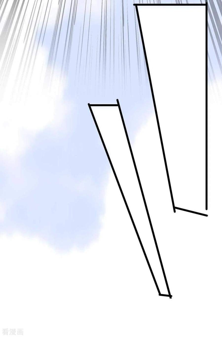 I Was Sealed 900 Million Times Chapter 36 Gambar 9