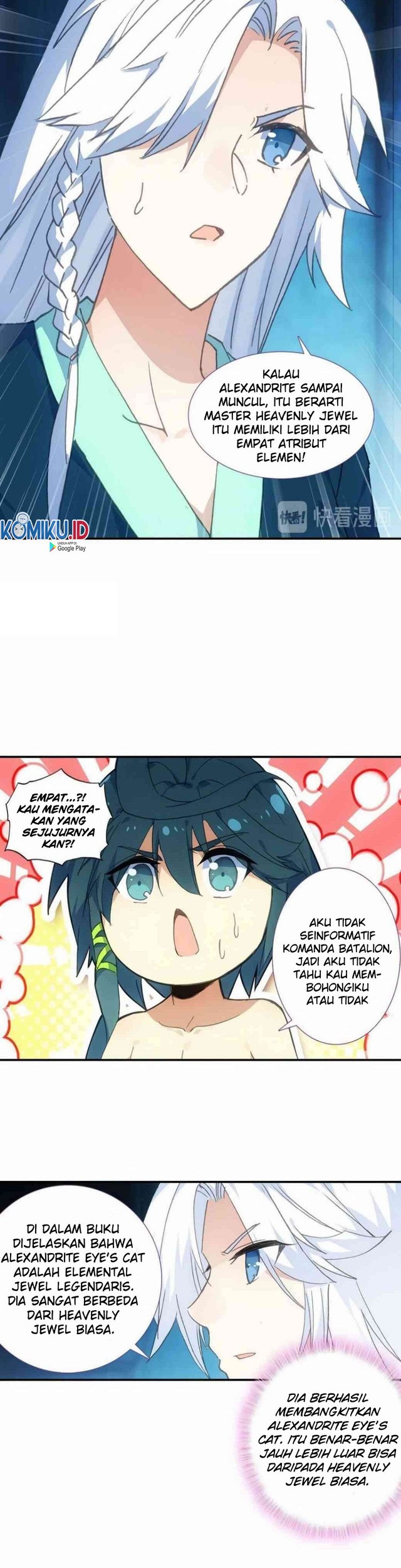 Heavenly Jewel Change Chapter 14 Gambar 12