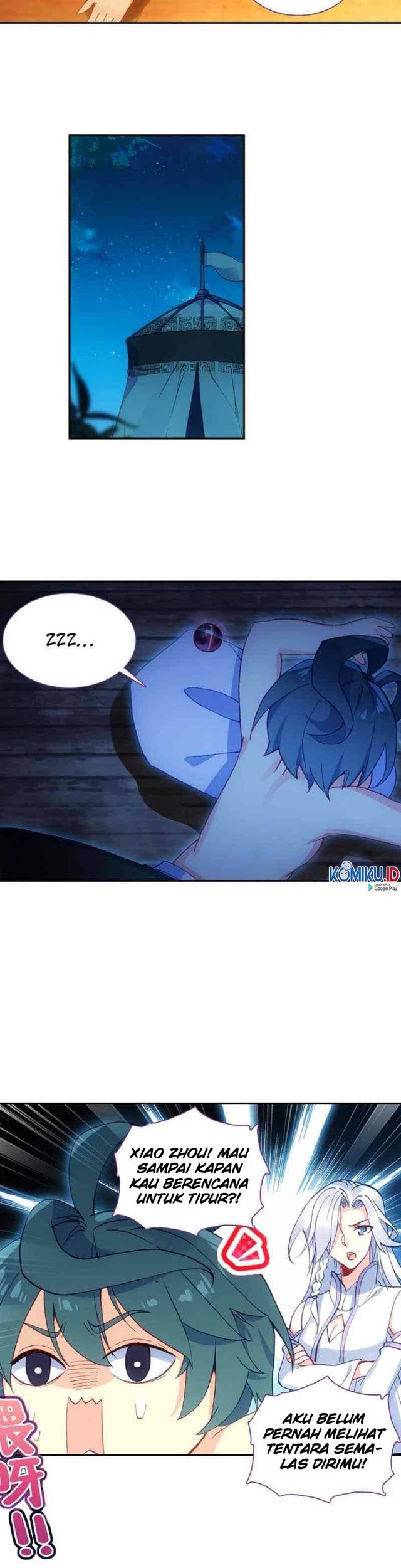 Heavenly Jewel Change Chapter 15 Gambar 4