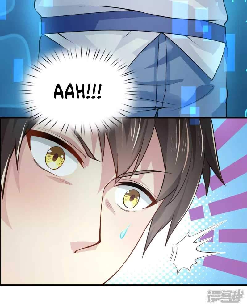 I Really Don’t Want To Be A School Master Chapter 2 Gambar 19