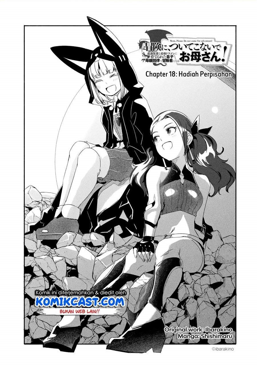 Baca Komik Mom, Please Don’t Come Adventuring With Me! Chapter 18.1 Gambar 1